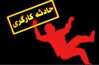 سقوط کارگران از بالابر ساختمان نیمه کاره در تبریز