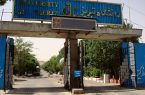 رتبه دوم دانشگاه تبریز در فعالیت‌های فناوری و ارتباطات بین المللی