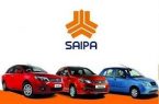 پیش‌فروش سه محصول جدید سایپا برای نخستین‌بار/ ۱۲ مدل محصول ایران خودرو پیش فروش می‌شود
