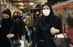 آخرین آمار کرونا تا ۲۹ مرداد/ عبور شمار قربانیان کرونا در ایران از مرز ۲۰ هزار نفر