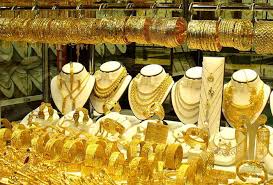 نوسان بیشتر قیمت طلای جهانی در پیش است
