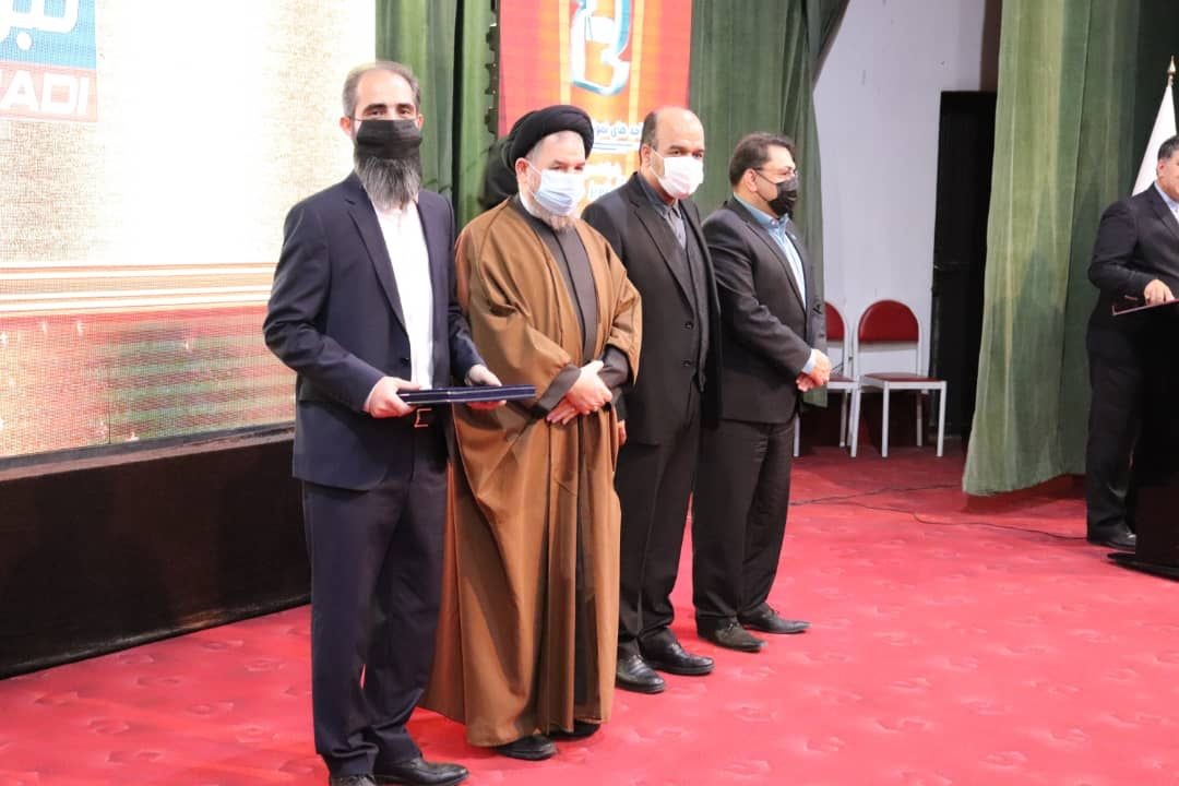 هافمن واحد نمونه استان شد