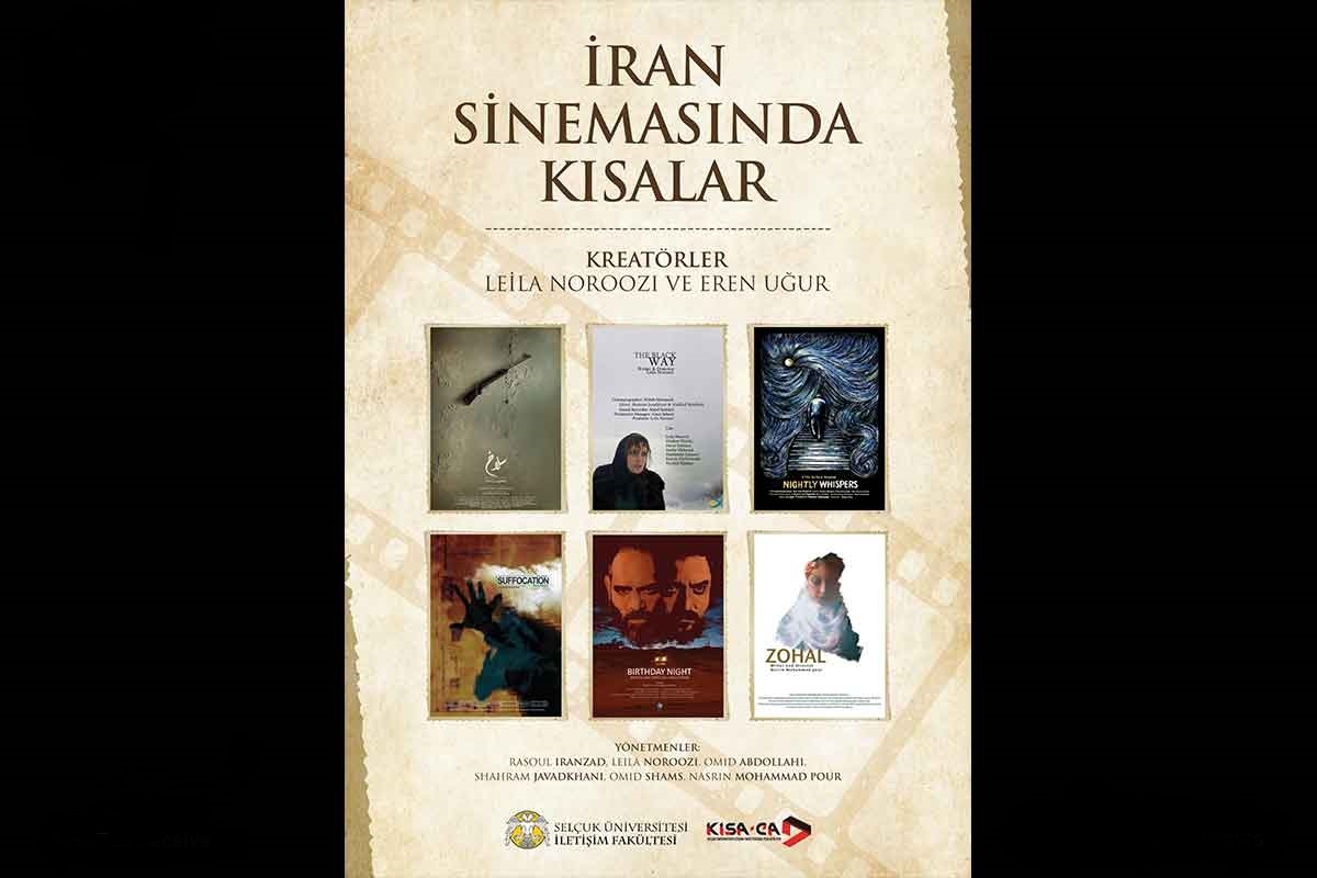 «سلاخ» نماینده سینمای آذربایجان در کیساجا – ترکیه