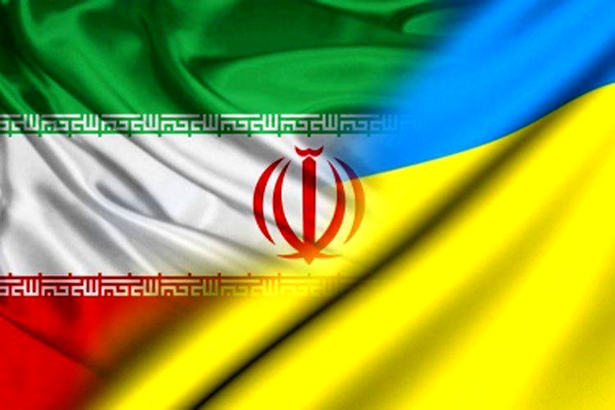 اوکراین استوارنامه سفیر ایران را باطل کرد