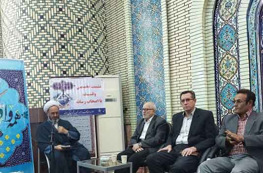 خیران به جای بخشش وقف کنند