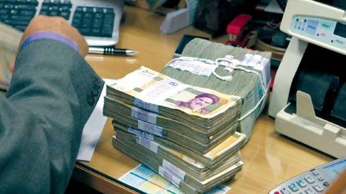 اعلام شرایط دریافت وام ضروری بازنشستگی