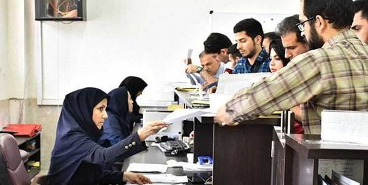 افزایش ۲ برابری وام‌های ازدواج و فرزندآوری دانشجویان/ آغاز ثبت‌نام وام ضروری از ۱۵ آبان