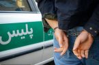 تجاوز مرد جوان به ۸ زن در تهران/ جزئیات حادثه