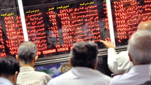 سقوط شاخص بورس رقم خورد/ پیش‌بینی کارشناسان از آینده بازار