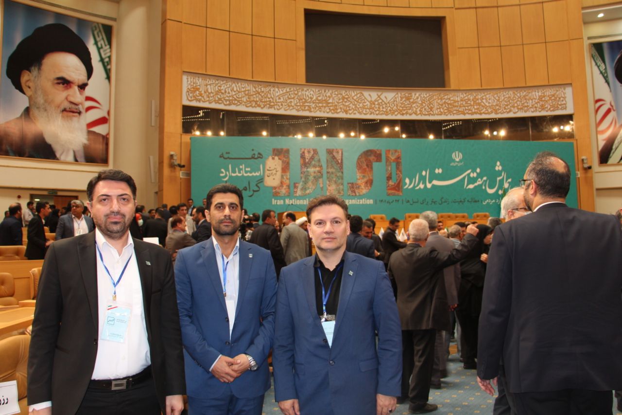 انتخاب یک واحد نمونه ملی و ۱۲ واحد نمونه استانی استاندارد از آذربایجان شرقی