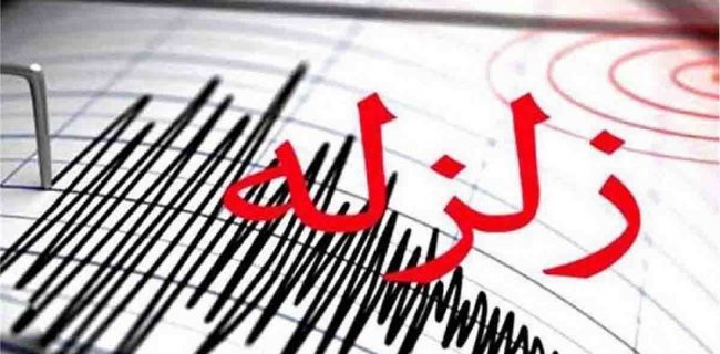 در بامداد ١٣ مهر ؛ زلزله ای به بزرگی ۵.۴ ریشتر شهر خوی را لرزاند/ زلزله در تبریز و ارومیه هم احساس شد