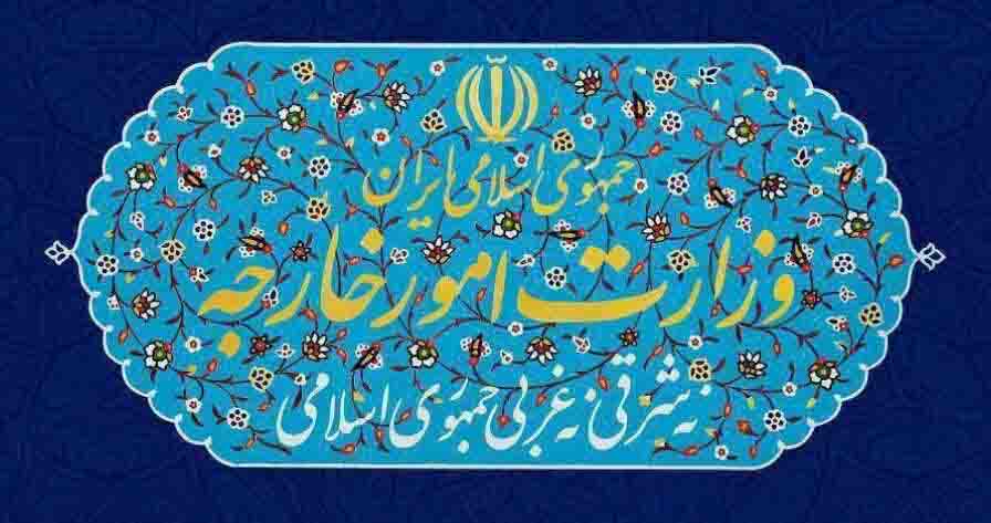 ایران چند شخص و نهاد کانادایی را تحریم کرد