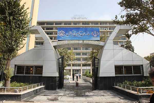 دسترسی به سوابق بیمه ای چگونه امکان پذیر است