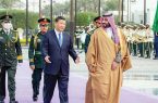 واکنش‌ها به بیانیه مشترک چین و عربستان/ ایران «تایوان» را به رسمیت بشناسد
