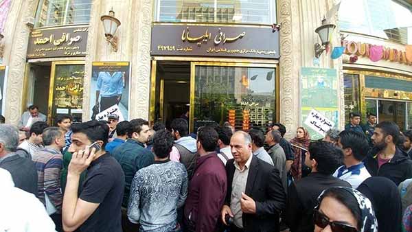 نرخ ارز، دلار، سکه، طلا و یورو سه‌شنبه ۲۹ آذر ۱۴۰۱