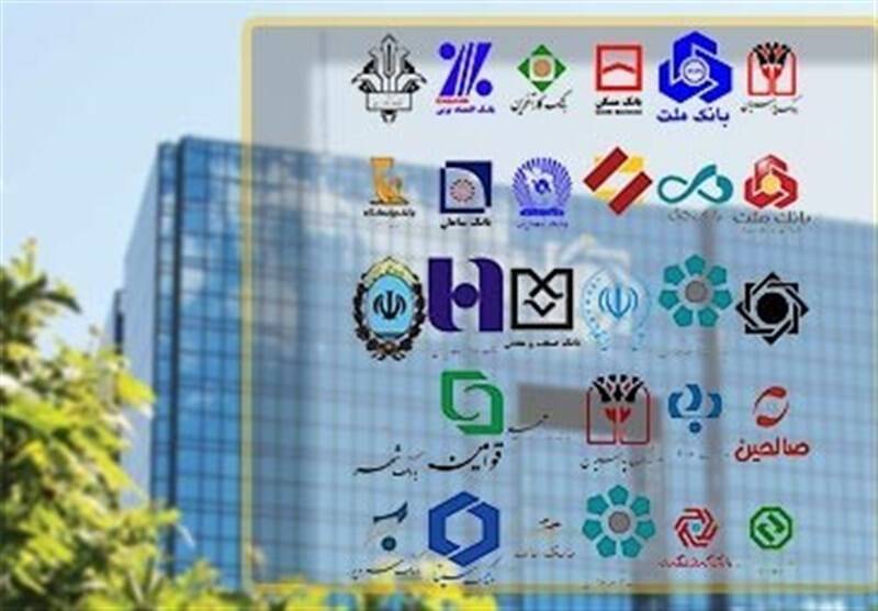 نقش بانک‌های خصوصی در اقتصاد آذربایجان شرقی کمرنگ است