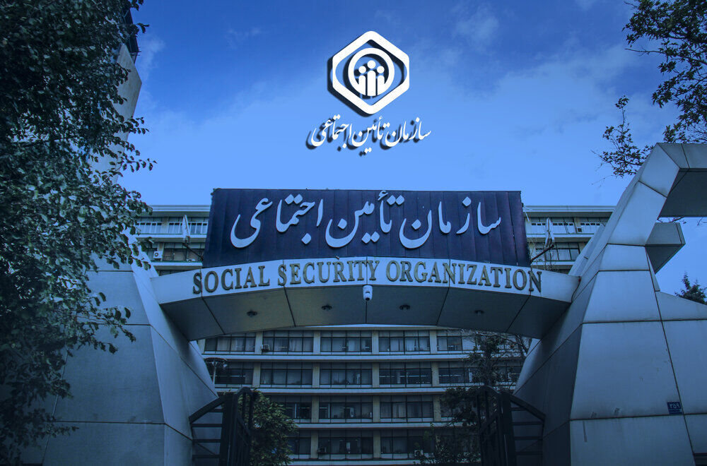 جذب یک‌میلیون بیمه‌شده، افزایش حقوق بازنشستگان و مبارزه با فساد در تامین اجتماعی