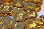 قیمت سکه ریخت/ پیش‌بینی رییس اسبق اتحادیه طلا از قیمت‌ها