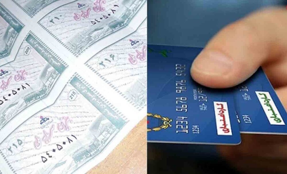 منابع لازم برای اجرای کالابرگ تامین شده