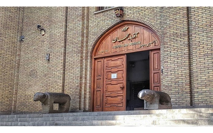 بازدید بیش از ۱۵ هزار نفر از موزه های آذربایجان شرقی