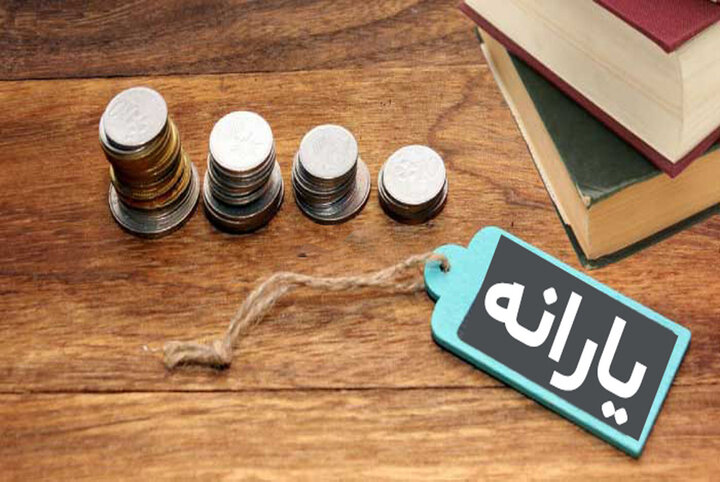 احتمال تغییر در سیستم یارانه‌بگیران