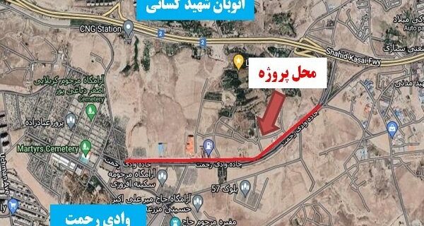 معضل ترافیکی خیابان معراج وادی رحمت با دوبانده کردن مسیر رفع می‌شود