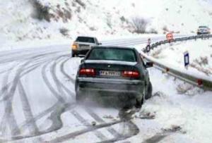 کولاک در برخی محورها/ لزوم رعایت سرعت مطمئنه در جاده‌های لغزنده آذربایجان شرقی