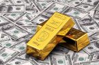 ضعف دلار، طلای جهانی را بالا کشید
