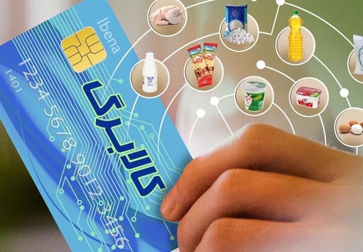 دولت سیزدهم برای ارتقای «امنیت غذایی» چه کرد؟