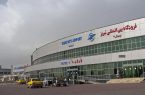 مسافران قبل از عزیمت به فرودگاه تبریز از وضعیت پروازهای خود اطلاع کسب کنند