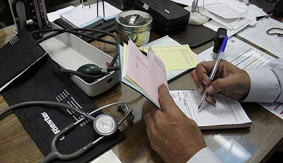 تعرفه‌های اعلام شده پزشکان عمومی مورد تأیید نیست/تعرفه‌های رسمی در هفته آتی اعلام می‌شود