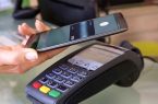 چگونه از موبایل به جای کارت بانکی استفاده کنیم؟