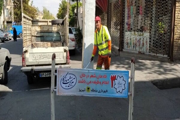 آغاز مرحله اول “طرح ضربتی نگهداشت شهری” در محلات حوزه منطقه ۳