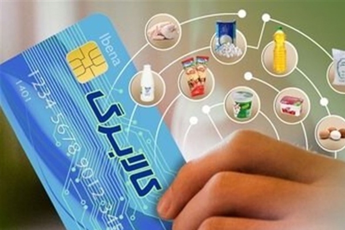 کالابرگ الکترونیک موفق عمل کرد/ استقبال ۵۳ میلیون نفر از طرح فجرانه