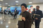 ثبت‌نام «سید محمدرضا میرتاج الدینی» در انتخابات ریاست جمهوری