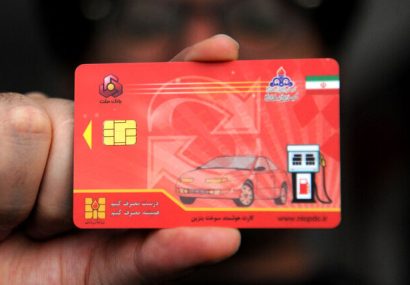 برای ثبت‌نام اینترنتی کارت‌های سوخت بنزین نوشماره چه باید کرد؟