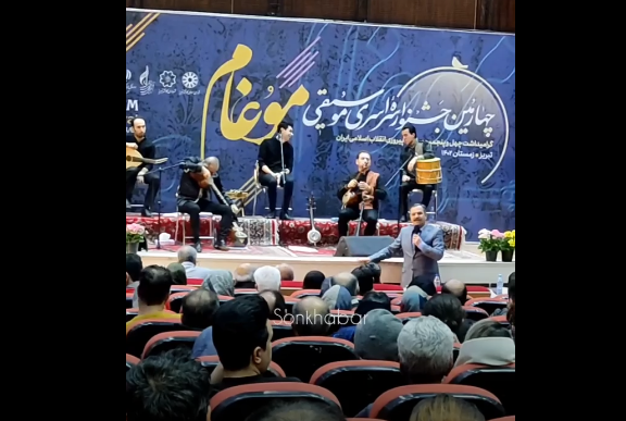 سخنان شنیدنی خسرو سرتیپی در مورد موغام در جشنواره موغام تبریز