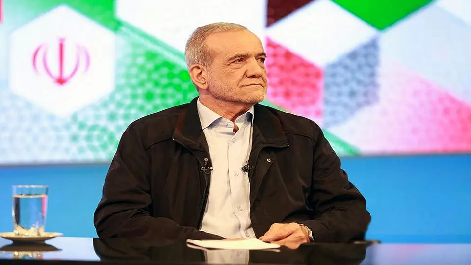پزشکیان امشب به تلویزیون می‌آید