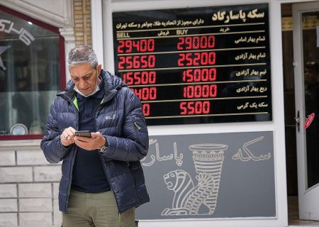 سود ۱۳ میلیونی در انتظار خریداران سکه دولتی