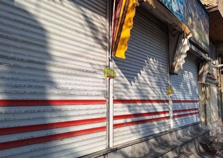 پلمب ۸۴ واحد تجاری سد معبر کننده در محدوده منطقه ۱۰ تبریز