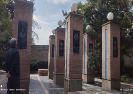 کتیبه شهدای مشروطه در پارک قائم مقام نصب شد