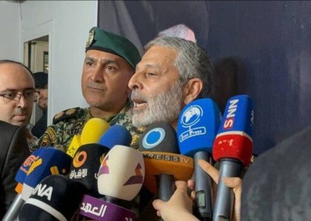 منتظر باشید