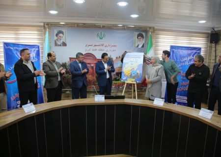 برگزاری چهارمین جشنواره استانی تئاتر خیابانی در جنوب غرب تبریز