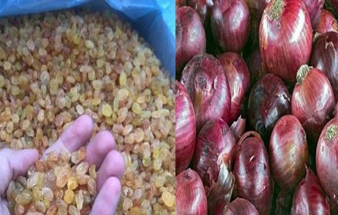 کشمش و پیاز مازاد کشاورزان آذربایجان‌شرقی به صورت توافقی خریداری می‌شود