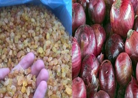 کشمش و پیاز مازاد کشاورزان آذربایجان‌شرقی به صورت توافقی خریداری می‌شود