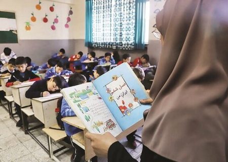 نرخ جذب خالص پایه اول ملاک بازماندگی از تحصیل/برخی کودکان دچار فقر یادگیری هستند