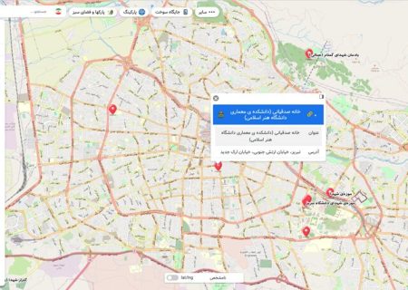 لایه‌های فرهنگی سامانه “نقشه همراه تبریز” به‌روز رسانی شد