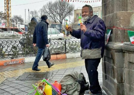 دیگر صدای جغجغه پیر مرد نمی آید