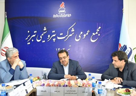 رکوردشکنی تاریخی پتروشیمی تبریز در سودآوری و صادرات / رشد سه‌برابری سود خالص و ثبت بیشترین درآمد ارزی