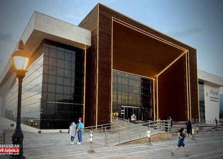 بهره مندی ۳۳۰ هزار شهروند از ۲۲۰ برنامه متنوع مرکز همایش های بین المللی تبریز